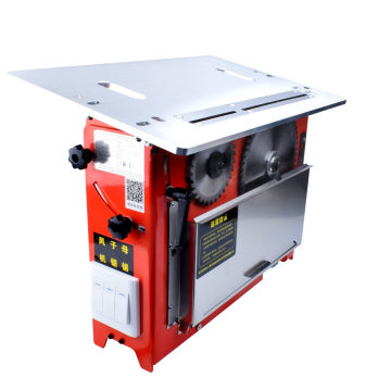 Updated Dust-Free Circular Saw Machine for Wood Cutting: Your Ultimate Tool for Clean and Precise Cuts