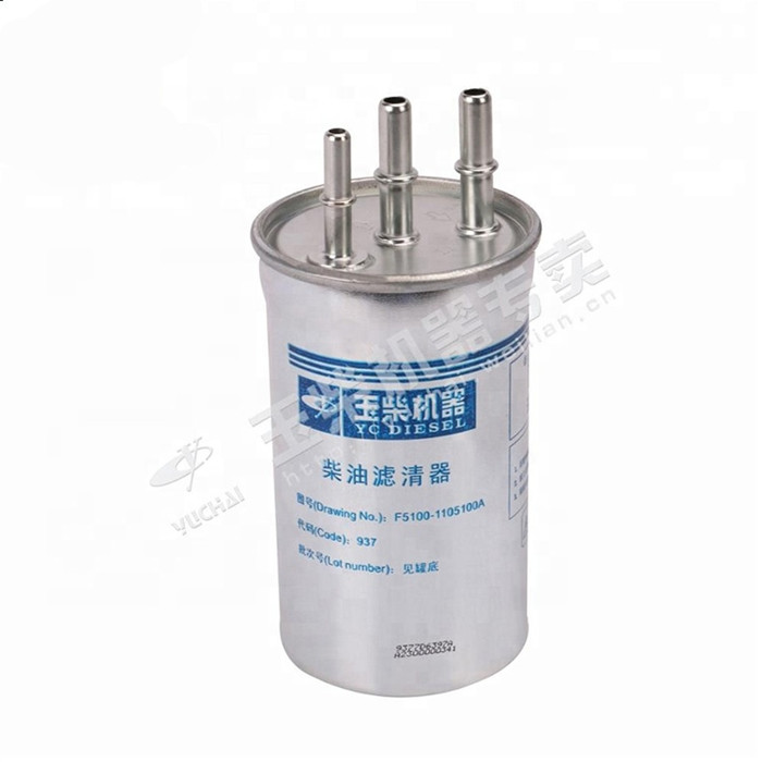 F5100-1105100A F5100-1105100 Yuchai-Kraftstofffilter