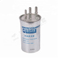 F5100-1105100A F5100-1105100 Yuchai Fuel Filter