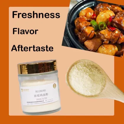 Concentrated Chicken Bouillon Powder