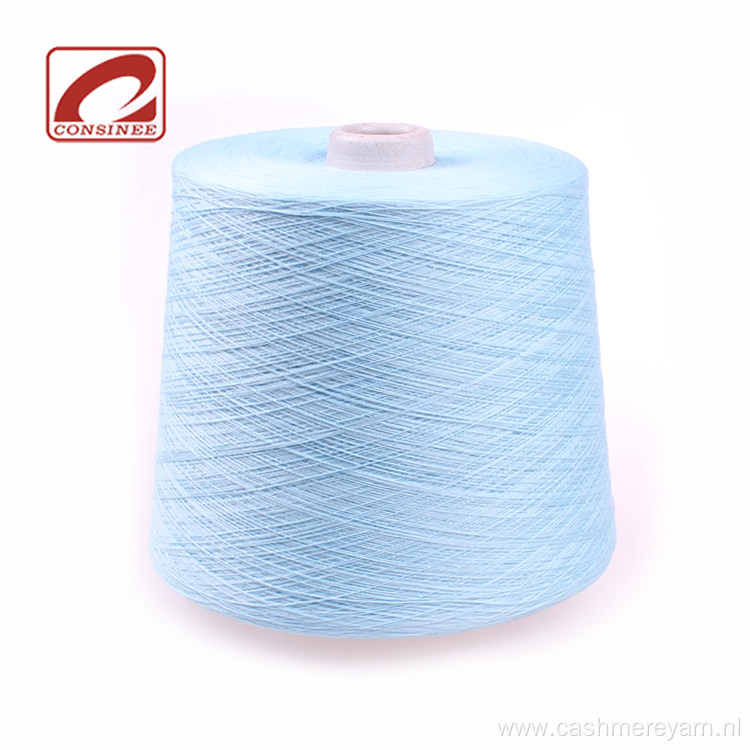 Consinee cotton blended cashmere knitting yarn