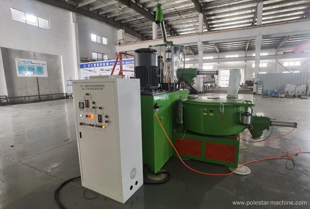 High Speed Mixing/Granulating Machine