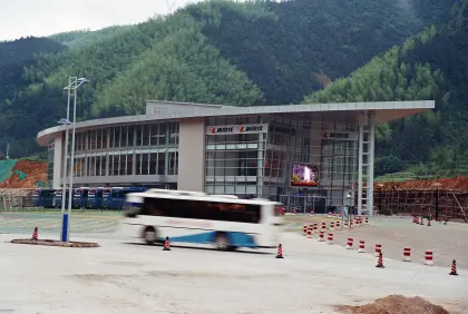 Huangshan Tourist Center Glass Curtain Wall Project