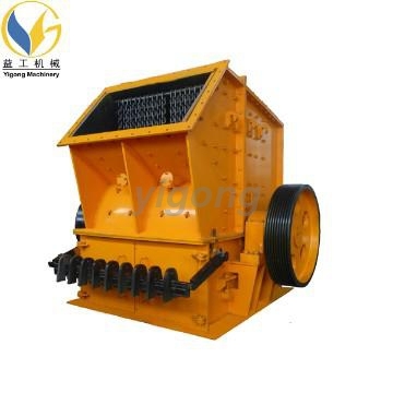 high efficiency stone hammer crusher