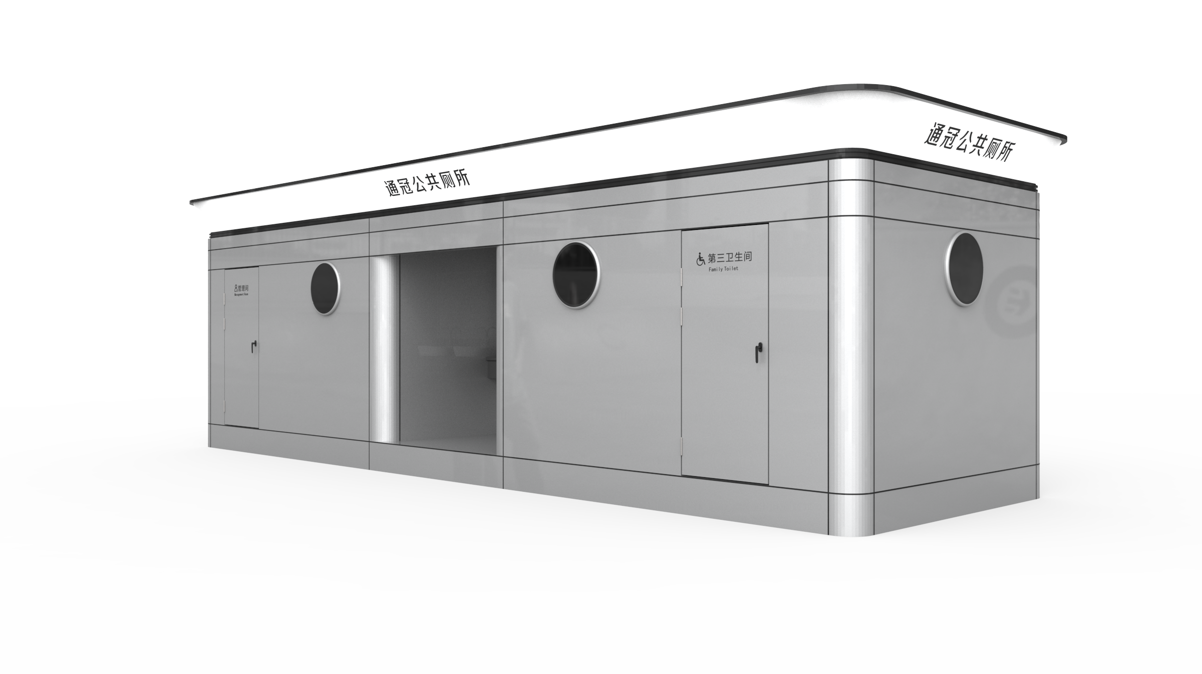 Outdoor smart urban furniture and portable toilets