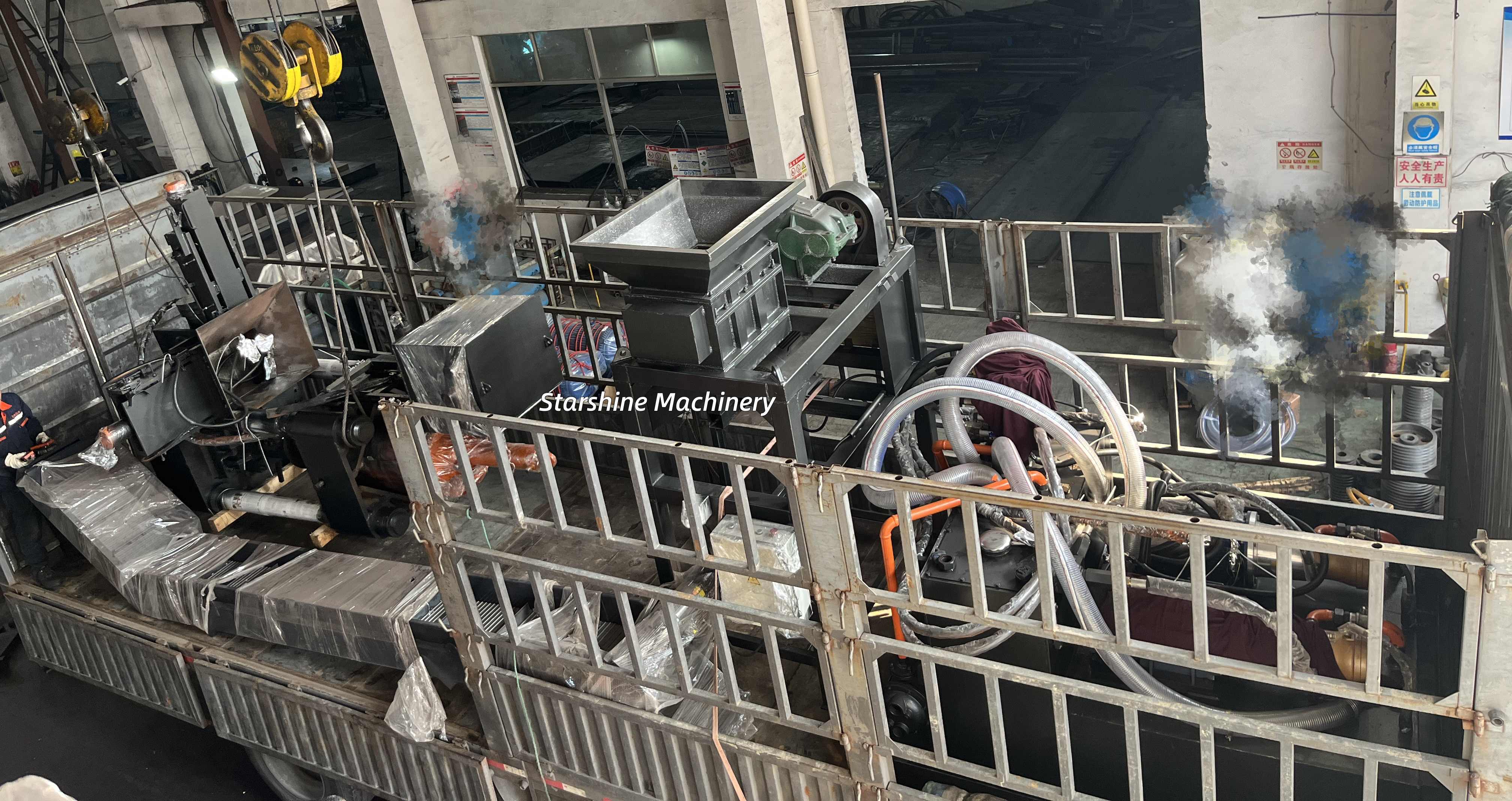 hydrualic press