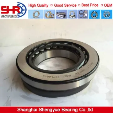 High Precision Axial bearing 29322E spherical thrust roller bearing 29322