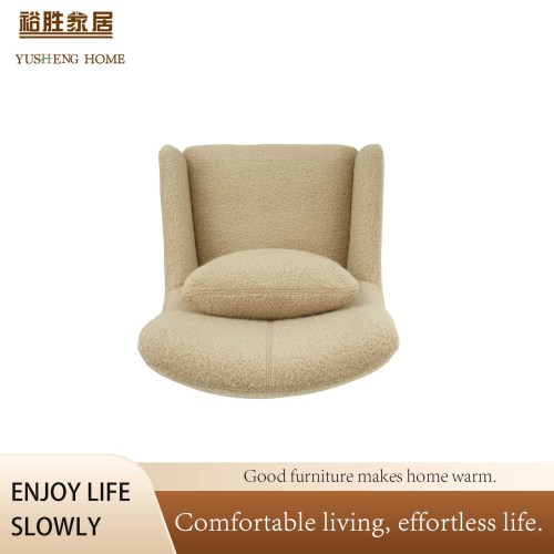 Cadeira de lazer ao ar livre elegante e confortável para relaxamento