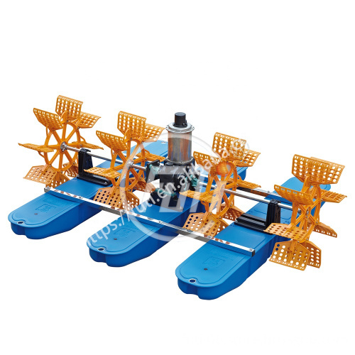 FUTI WATER COOLING Paddle Wheel Aerator 2HP PP Impeller 4Pcs Stainless Steel Hollow Pipe