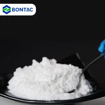 High-Quality Bontac Bulk Wholesale NAD (Nicotinamide Adenine Dinucleotide) Powder - CAS 53-84-9 | Anti-Aging & Cellular Health Supplement