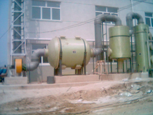 FRP/PVC Equipment