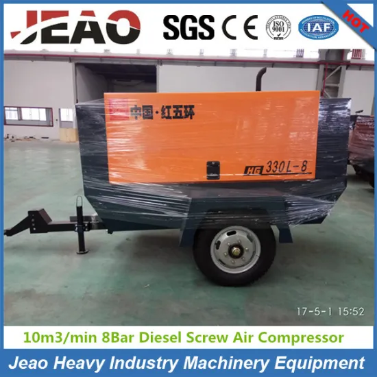 330cfm 8bar High Quality Trailer Mounted Diesel Screw Air Compressor