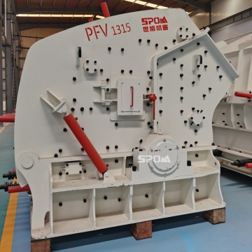 High Quality Medium Capacity Calcium Carbonate Hillstone PF1315 Impact Crusher Machine Price List