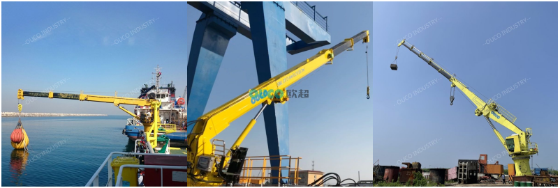 Telescopic boom marine crane