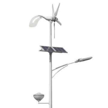 60w Led Street Light Price Wind Solar Hybrid System  LED Street Light Outdoor Lighting Led Solar