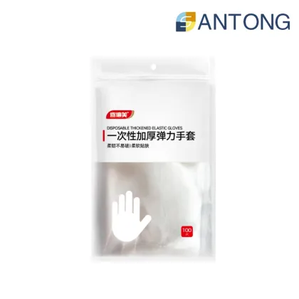 Thickened TPE Disposable Gloves