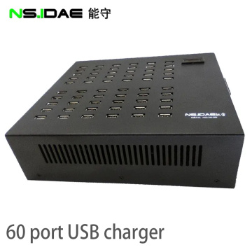 Multiple mobile phone charging stations 600W