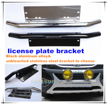 OEM Manufacture Front License Plate Bracket
