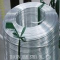 1050 5mm Aluminum Wire