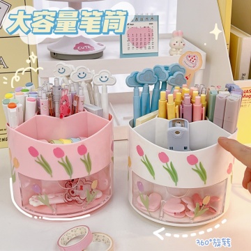 Süße Mädchen Schlafzimmer Schreibtisch Organizer: Mülldose und Stifthalter