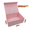 Custom Big Foldable Rectangular Rigid Magnetic Gift Box