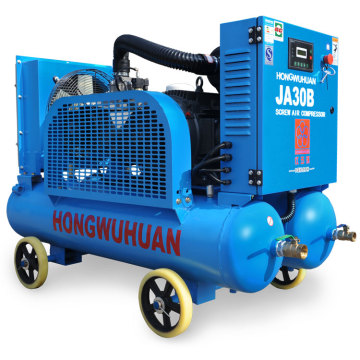 HWH JA30B engineering electric air compressor