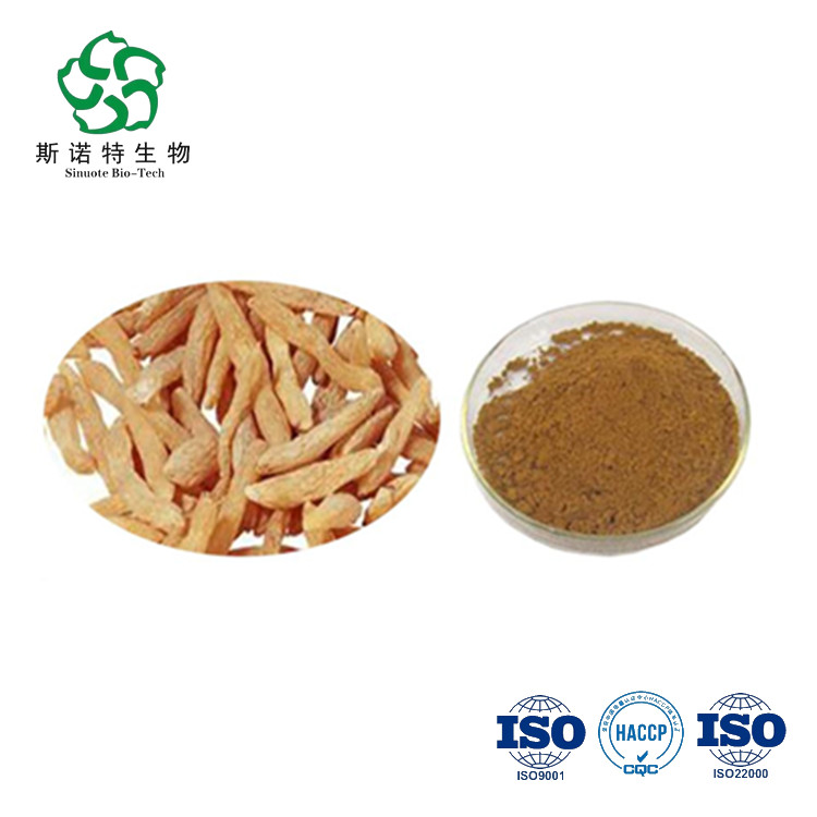 Ophiopogon Japonicus Extract