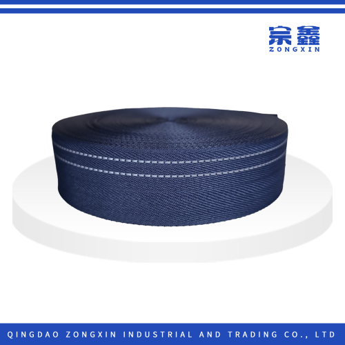 حزام متين باللونين الأسود والكحلي مع خطوط عاكسة