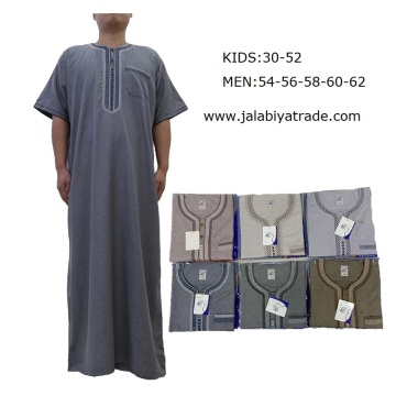 Cotton Muslim Kids Traditional Clothing