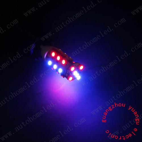 RGB T10 21SMD 1210 with Strobe