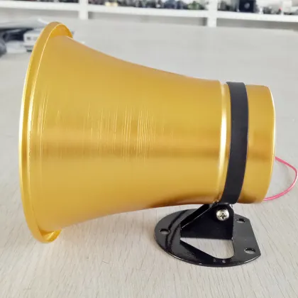 Small Size Golden Aluminum Horn Speaker 15W