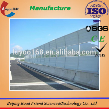 Aluminium Noise Barriers Panel ( ISO 9001:2008 manufacturer )