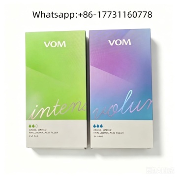 顔の強化のためのVomダーマルフィラー