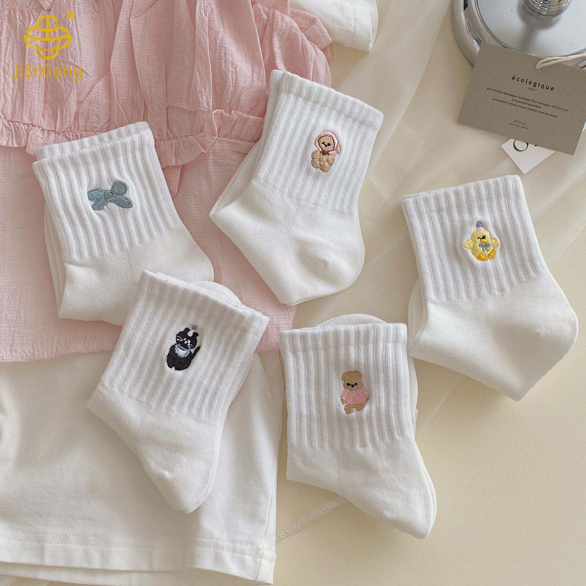 Cartoon embroidered tube socks