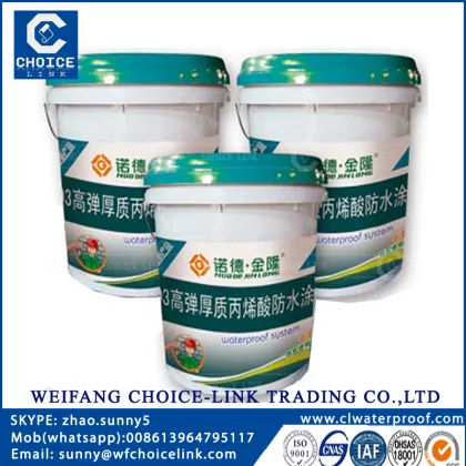 one component water based waterproofing paint