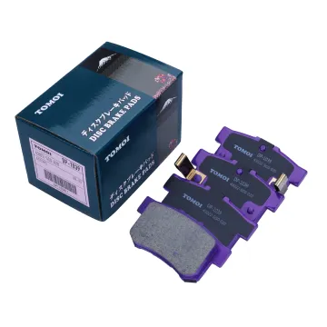 MASUMA Tomoi DP-1039 Haval Brake Pad Combi