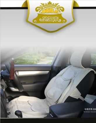 Lumbar Cervical Massage Cushion Compression