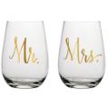 Stemless Wine Glass Set