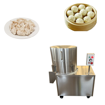 ผักและสับเนื้อสัตว์ - เครื่องตัดที่มีประสิทธิภาพสูง
