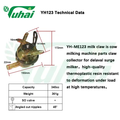 340CC Milking Claw Electric Milking Machine Part