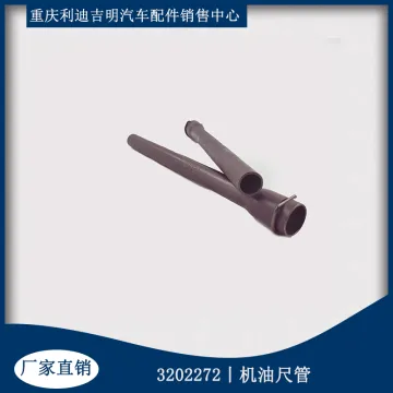 KTA19 Oil Gauge Pipe Assembly 3202272