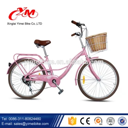 24" old fashioned women city bike for sale, classic vintage city bicycle