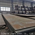 WNH360B Wear Resistant Steel Plate