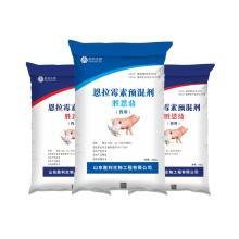 Premix Enramycin برای مزرعه