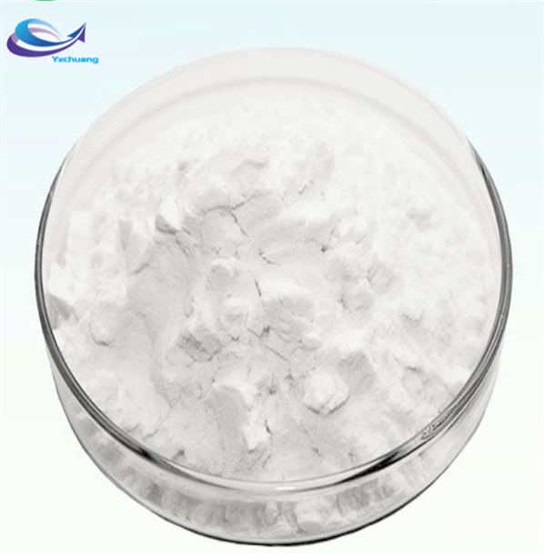 Raltegravir Powder