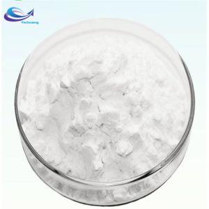 Supply Anti-Aids Raltegravir Powder CAS 518048-05-0