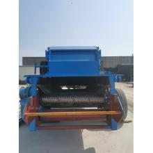 Wood chip machine customization