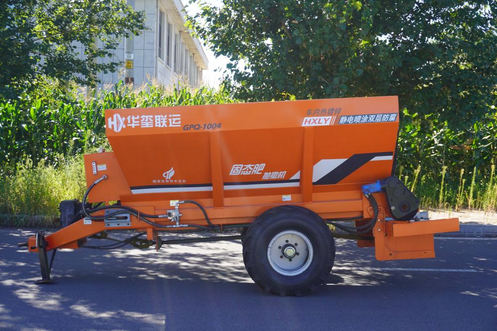 fertilizer spreader for yard