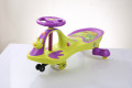 Frog Baby Plasma Vehicle Twister Roller