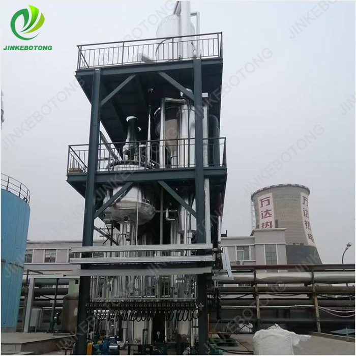Precision Three Effect Falling Film Evaporator Design